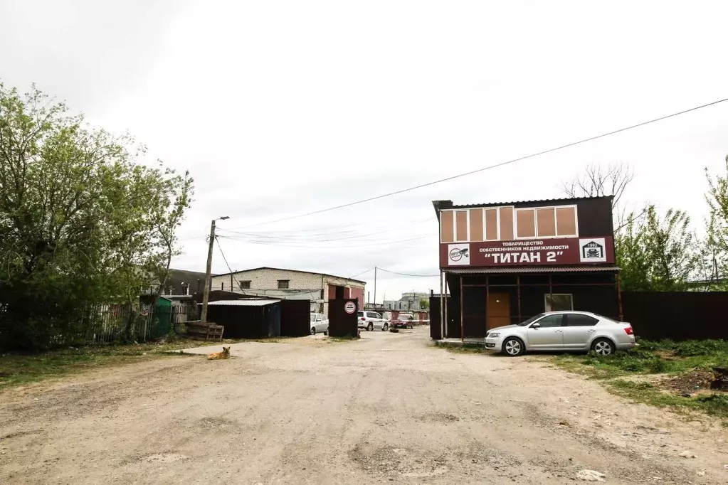 Склад в Ульяновская область, Ульяновск Титан-2 гаражно-строительный ... - Фото 2