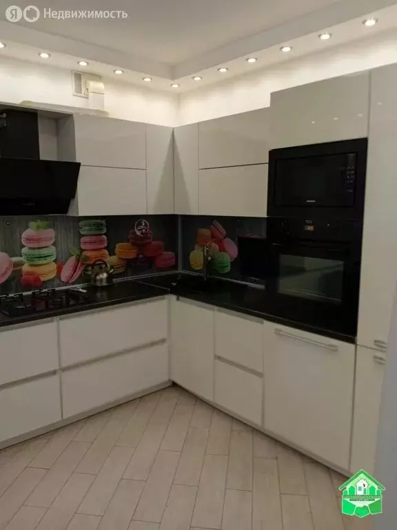 1-комнатная квартира: Ярославский муниципальный округ, деревня ... - Фото 2