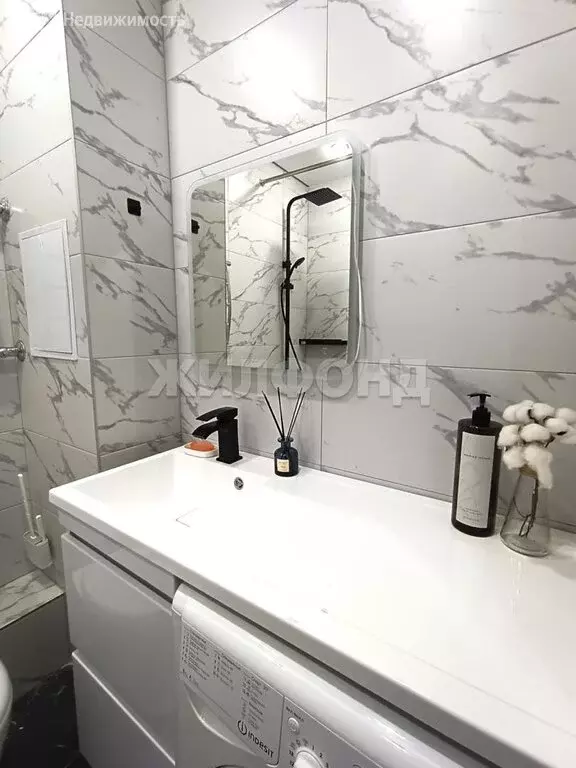 1-комнатная квартира: Кемерово, улица Серебряный Бор, 4А (35.4 м) - Фото 2