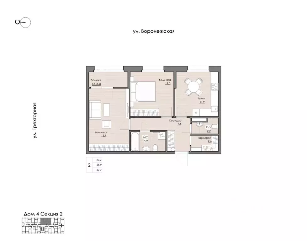 2-к кв. Хабаровский край, Хабаровск Воронежская ул., 159 (57.7 м) - Фото 1