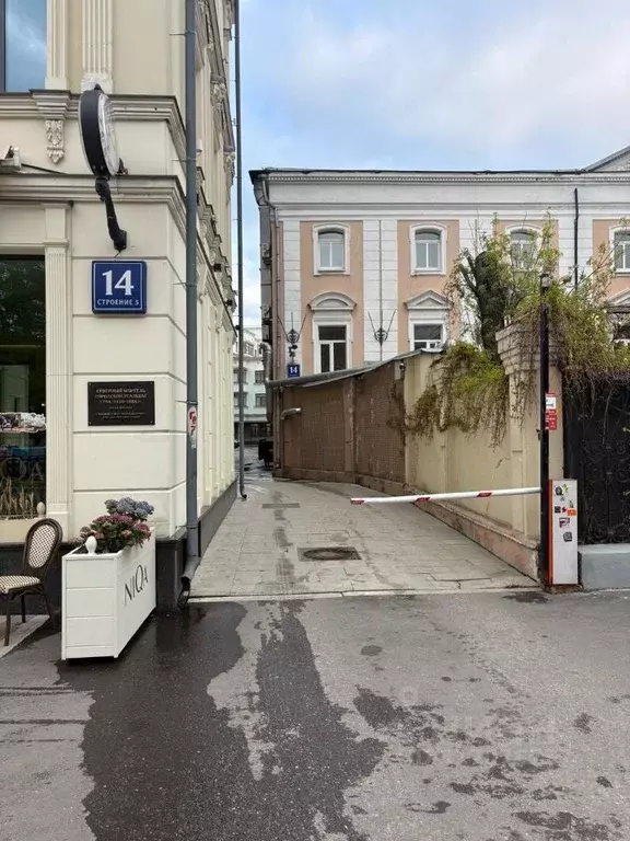 Гараж в Москва Тверской бул., 16С5 (14 м) - Фото 0