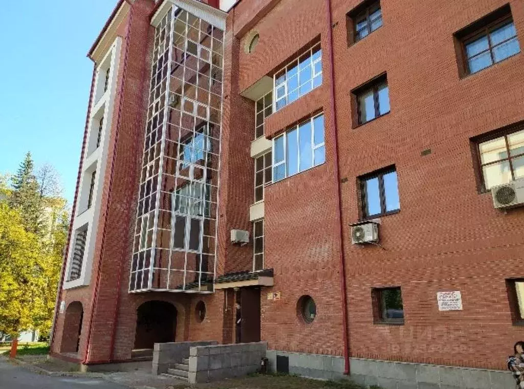 Офис в Башкортостан, Уфа Коммунистическая ул., 85/1 (67 м) - Фото 0