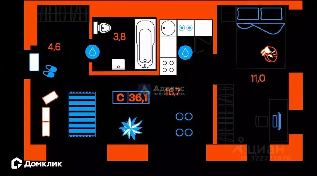 1-к кв. Тюменская область, Тюмень ул. Ветеранов Труда, 36к1 (36.1 м) - Фото 1