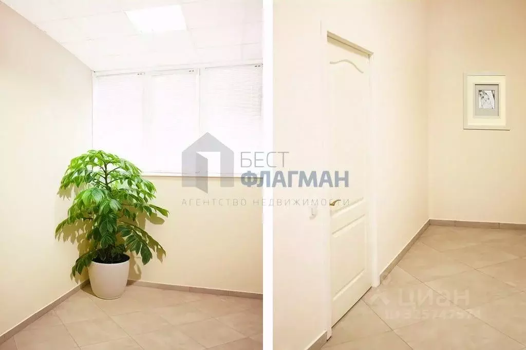 Офис в Москва Научный проезд, 8С1 (28 м) - Фото 1