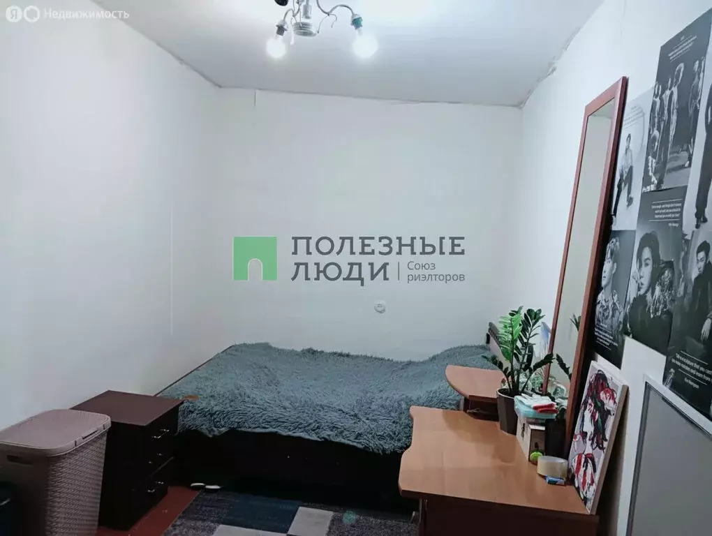 2-комнатная квартира: Альметьевск, улица Белоглазова, 153 (45.4 м) - Фото 1