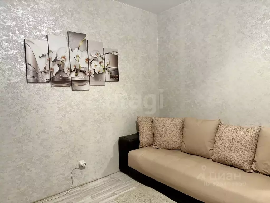 1-к кв. Свердловская область, Екатеринбург ул. Евгения Савкова, 33 ... - Фото 1