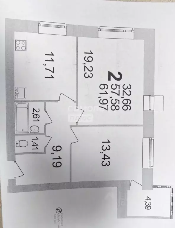 2-к кв. Белгородская область, Белгород Новый-2 мкр, ул. Шумилова, 4 ... - Фото 2