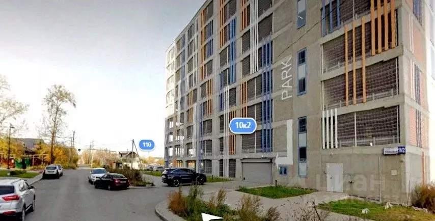 Гараж в Свердловская область, Екатеринбург пер. Сосновый, 10к2 (13 м) - Фото 1