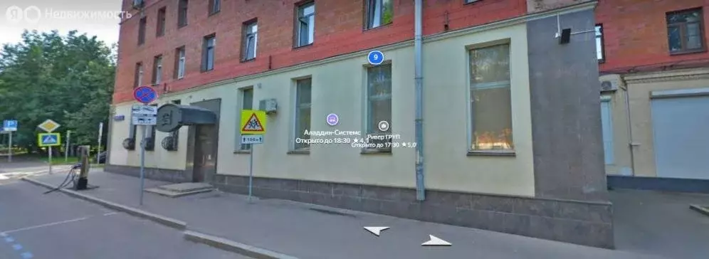 Помещение свободного назначения (350 м) - Фото 1