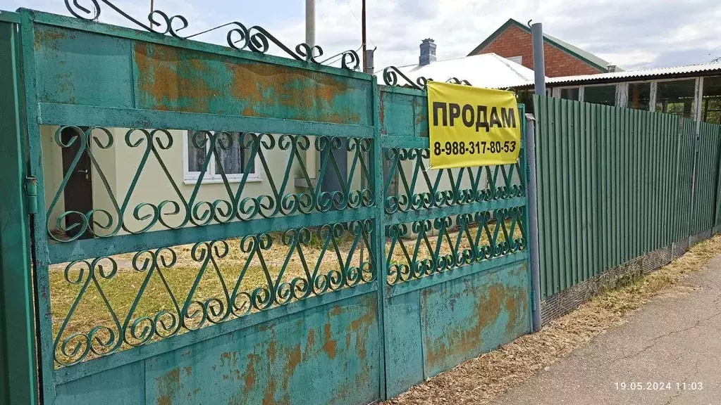 Квартира, 2 комнаты, 40 м - Фото 1