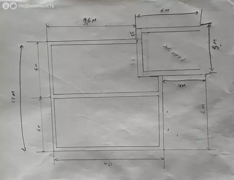 Участок в Октябрьский, Первомайская улица (6 м) - Фото 1