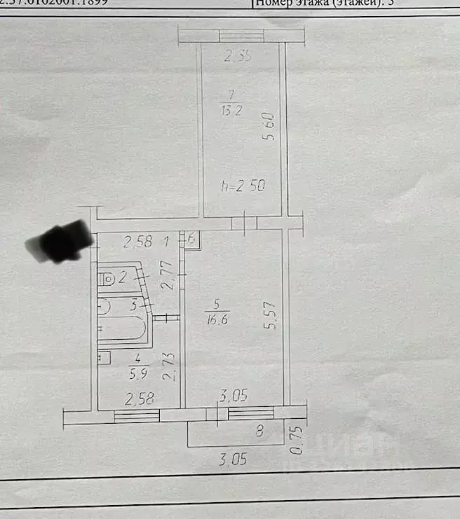 2-к кв. Кемеровская область, Калтан ул. Дзержинского, 40 (43.8 м) - Фото 1