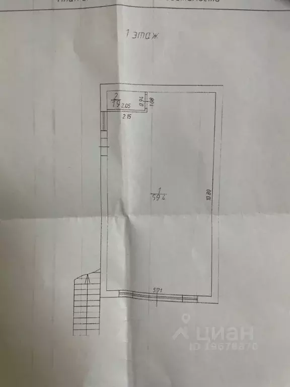 Торговая площадь в Удмуртия, Ижевск Совхозная ул., 104к1 (30 м) - Фото 2