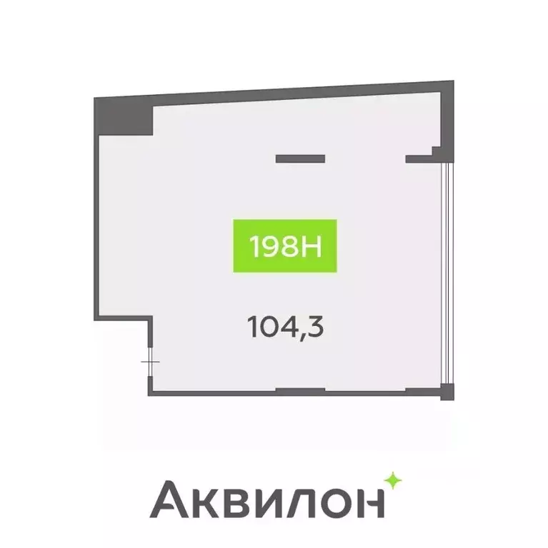 Офис в Санкт-Петербург бул. Головнина, 4 (104 м) - Фото 1