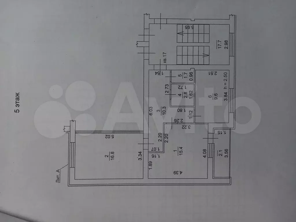 2-к. квартира, 59 м, 5/5 эт. - Фото 0