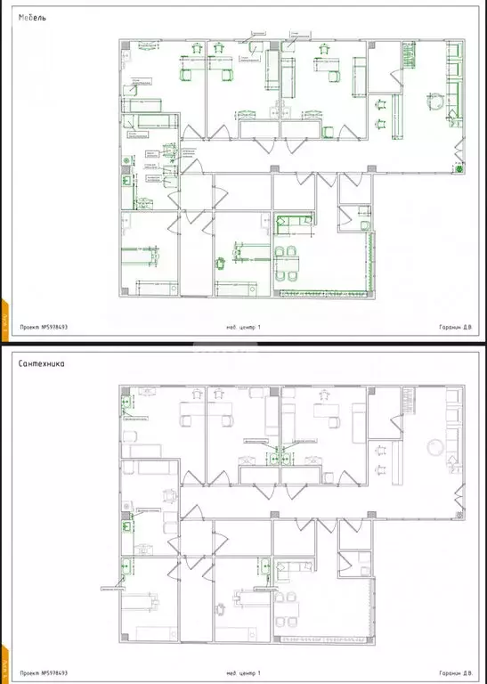 Помещение свободного назначения (165 м) - Фото 2