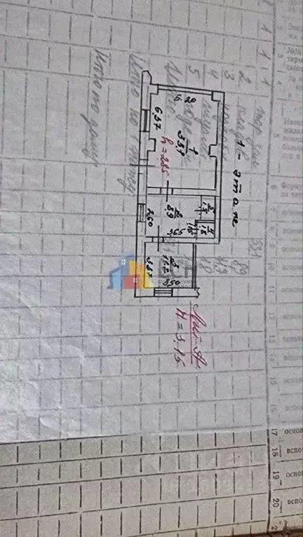 Торговая площадь в Тульская область, Донской ул. Октябрьская, 85 (57 ... - Фото 2