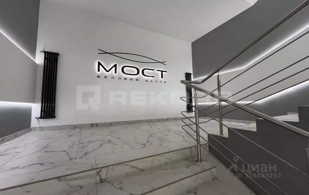 Офис в Санкт-Петербург Коломяжский просп., 10Д (72 м) - Фото 2