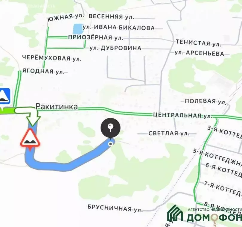 Участок в Пушкинское сельское поселение, деревня Ракитинка, ... - Фото 0
