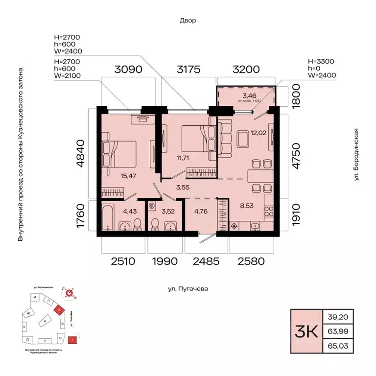 3-к кв. Башкортостан, Уфа Кузнецовский Затон мкр,  (65.03 м) - Фото 1
