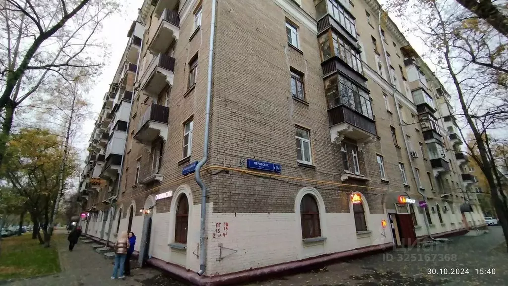 3-к кв. Москва Перовское ш., 16/2 (111.0 м) - Фото 2