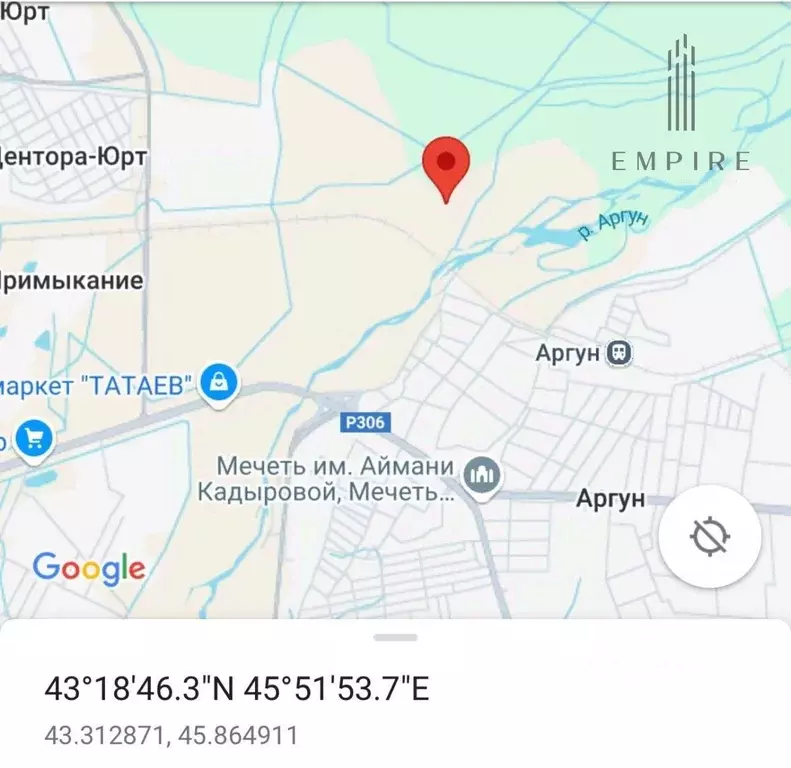 Участок в Чеченская республика, Аргун  (6.0 сот.) - Фото 1