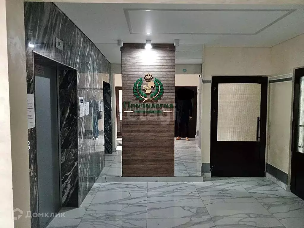 Продаётся 3-к квартира, 103.8 м - Фото 0