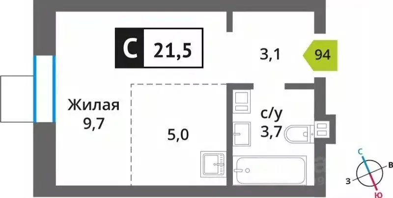 Студия Московская область, Красногорск Опалиха мкр, Никольский Квартал ... - Фото 0