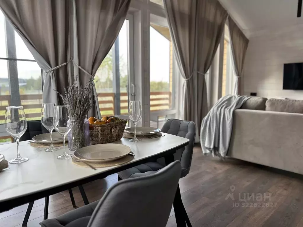 Дом в Московская область, Можайский муниципальный округ, Искона Парк ... - Фото 2