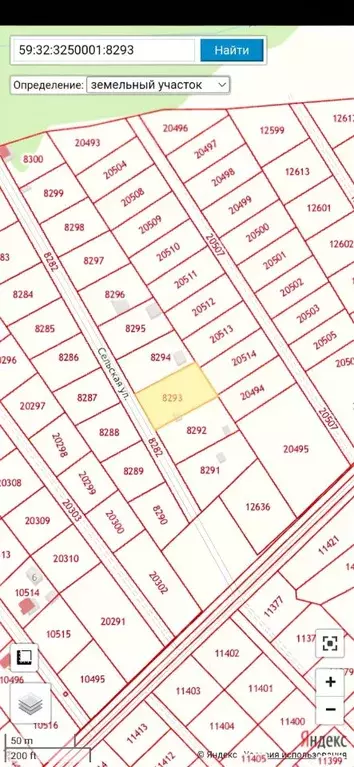 Участок в Пермский край, Пермский район, Подборный кв-л  (14.2 сот.) - Фото 1