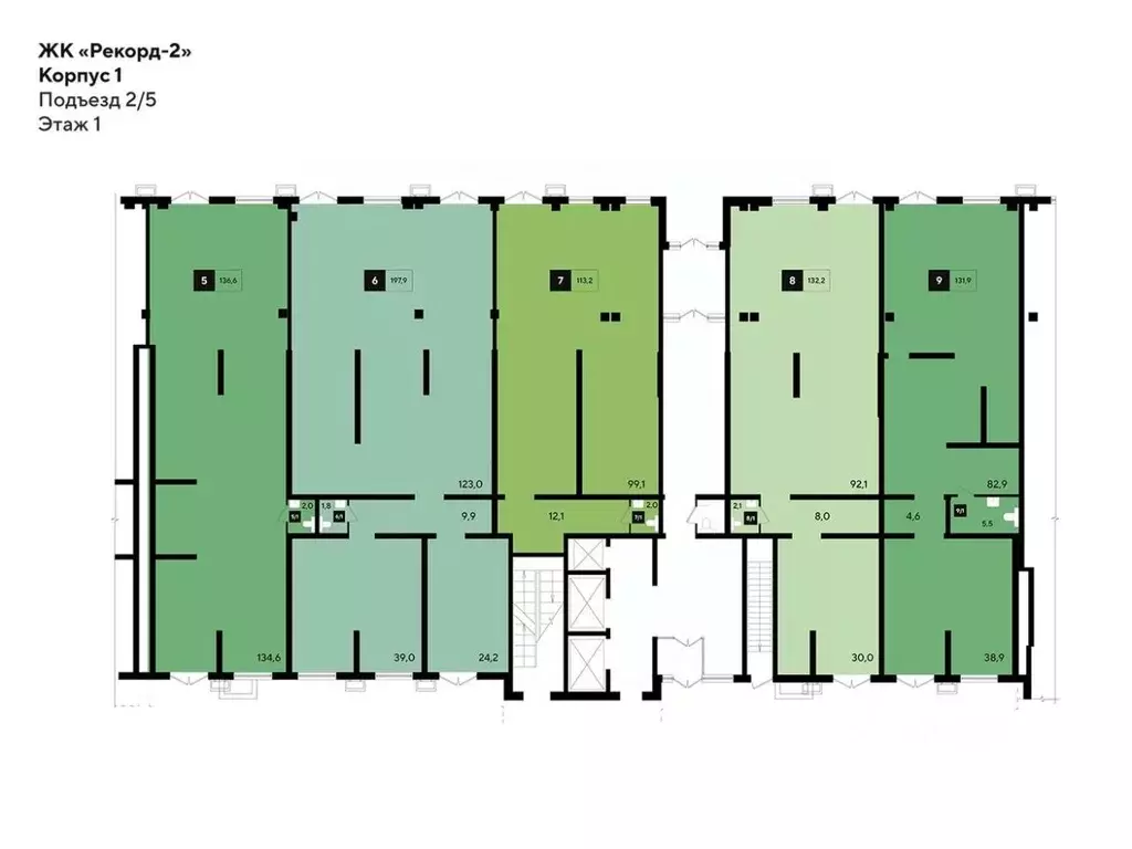 Помещение свободного назначения в Краснодарский край, Краснодар ... - Фото 2