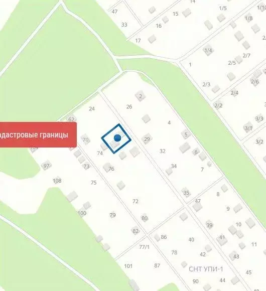 Дом в Свердловская область, Белоярский муниципальный округ, УПИ-1 СНТ  ... - Фото 2