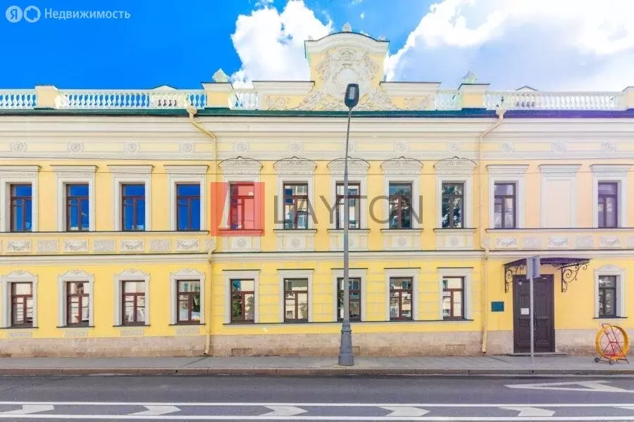 Офис (46 м) - Фото 2