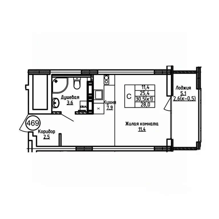 Студия Калининградская область, Калининград ул. 1-я Большая окружная ... - Фото 1