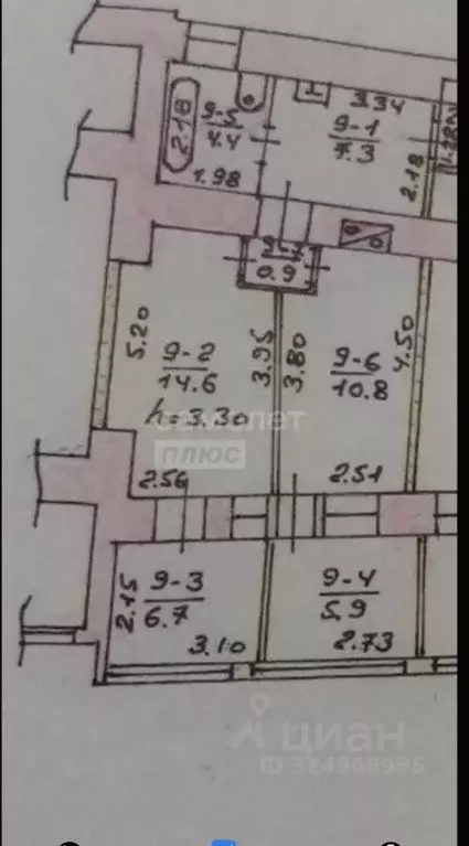 2-к кв. Крым, Алупка ш. Севастопольское, 20 (51.0 м) - Фото 2