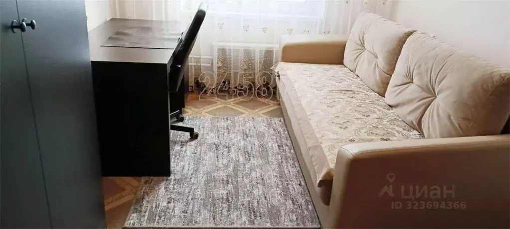 Комната Москва Профсоюзная ул., 152К3 (18.0 м) - Фото 1