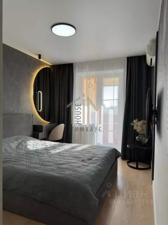 4-к кв. Омская область, Омск ул. Дианова, 20 (102.6 м) - Фото 1