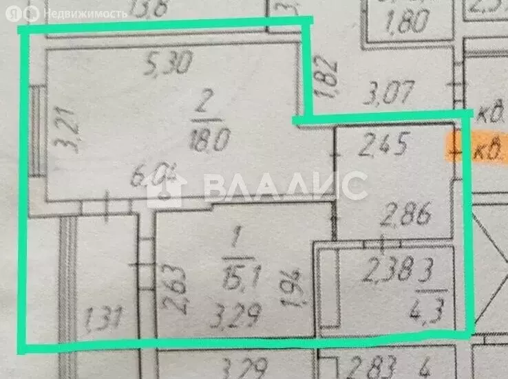 1-комнатная квартира: Новороссийск, улица Куникова, 1 (37.4 м) - Фото 0