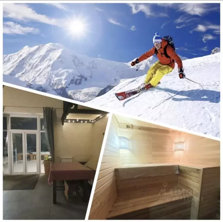 Дом в Московская область, Дмитровский муниципальный округ, Деденево ... - Фото 1