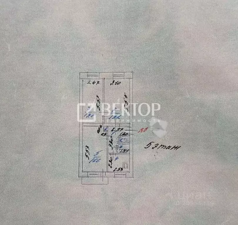 3-к кв. Ивановская область, Приволжск ул. Дружбы, 6 (61.0 м) - Фото 2