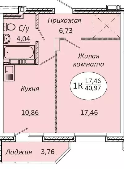 1-комнатная квартира: Новосибирск, 2-я Воинская улица, 51 (40.97 м) - Фото 0