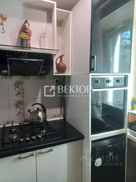 2-к кв. Ярославская область, Ярославль ул. Ньютона, 42 (42.0 м) - Фото 2