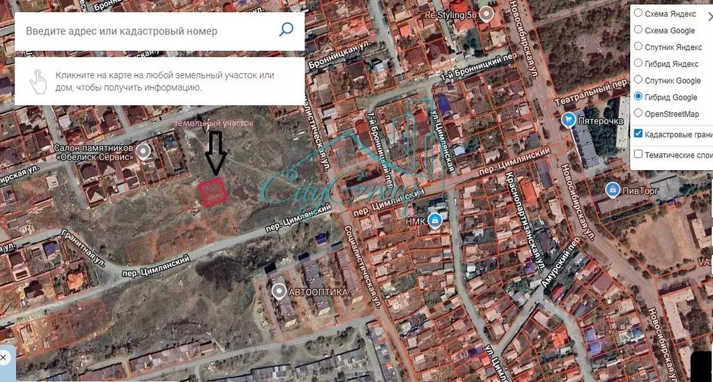 Участок в Оренбургская область, Орск Новый город мкр, ул. ... - Фото 2