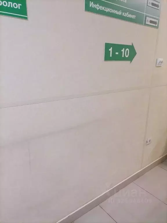 Помещение свободного назначения в Омская область, Омск Городок ... - Фото 2