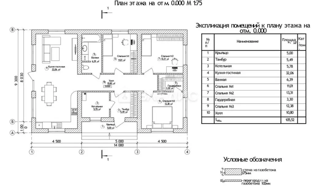 Дом в Владимирская область, Суздальский район, Боголюбовское ... - Фото 2