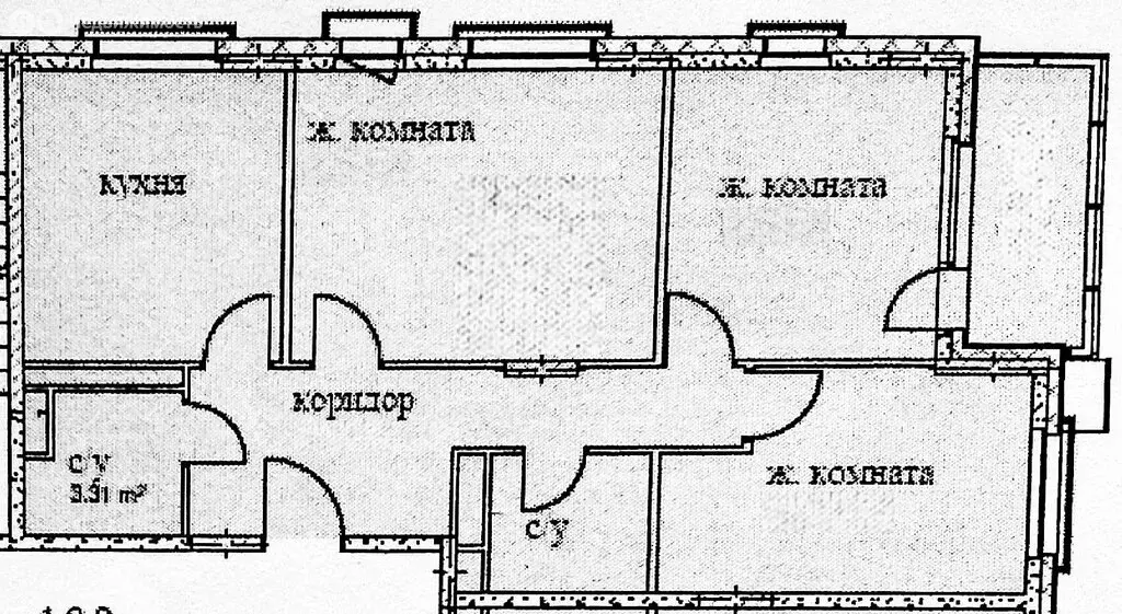 3-комнатная квартира: село Перхушково, микрорайон Равновесие, 6 (70 м) - Фото 0