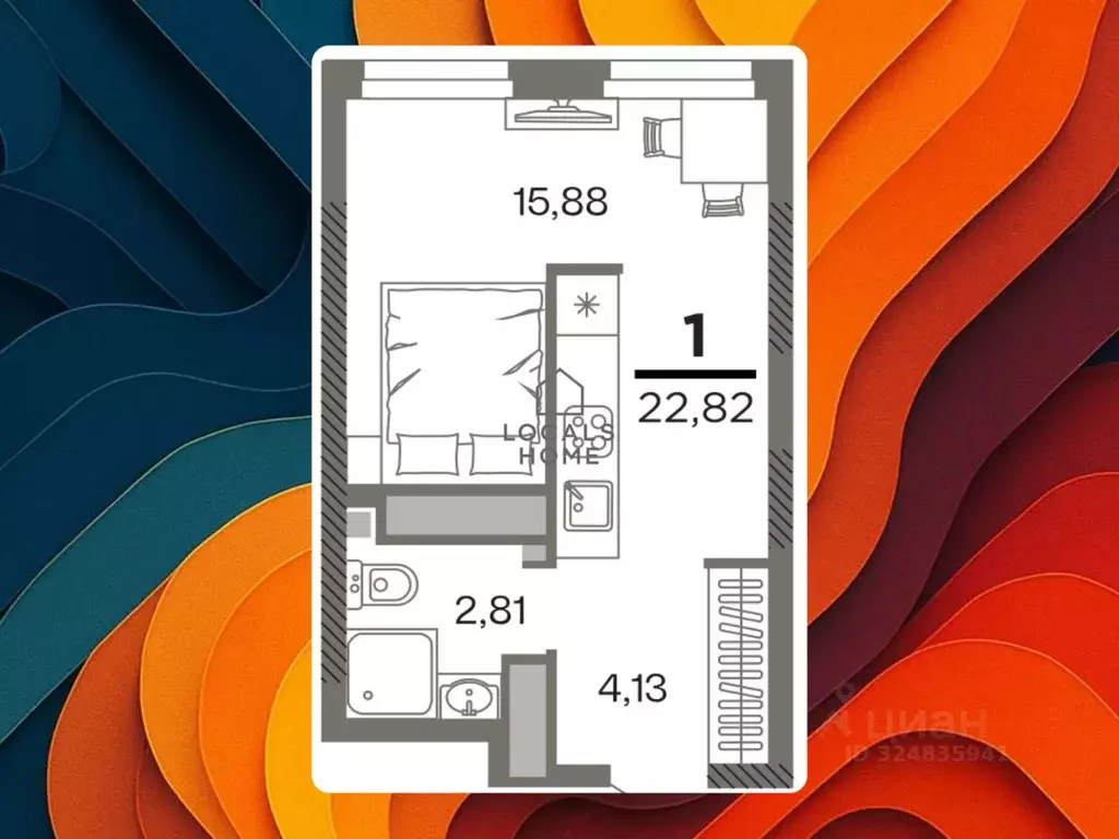 1-к кв. Рязанская область, Рязань Олимпийский городок мкр, Северный ... - Фото 1