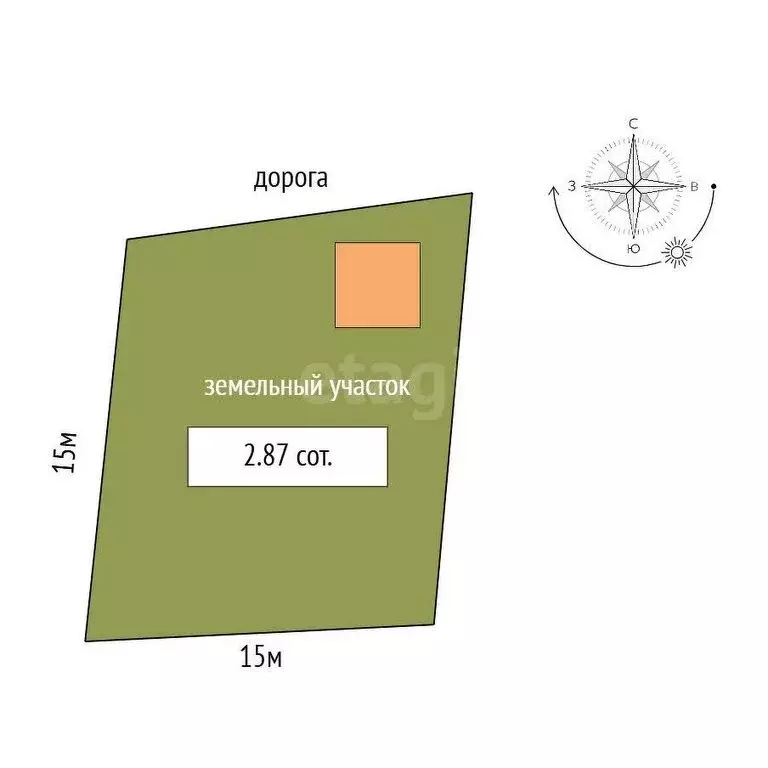 Дом в Ленинаван, улица Мясникяна (115.3 м) - Фото 2