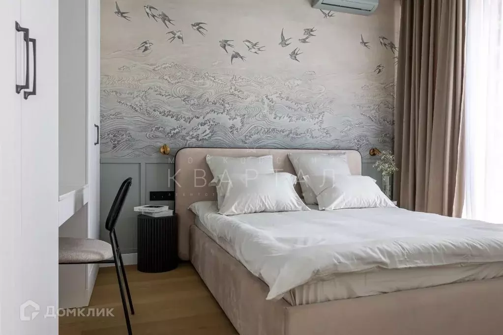 Продаётся 2-к квартира, 50.3 м - Фото 0