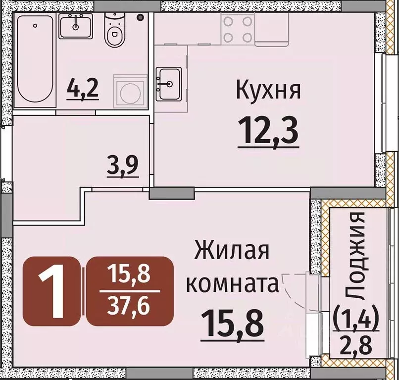 1-к кв. Чувашия, Чебоксары ул. Энергетиков, поз8 (39.0 м) - Фото 1